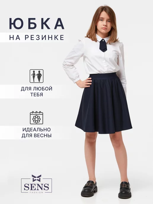 Джемма Артертонның жалаңаш бейнесі