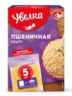 Крупа пшеничная 5пакетиков по 80гр. УВЕЛКА 19928358 купить за 106 ₽ в интернет-магазине Wildberries