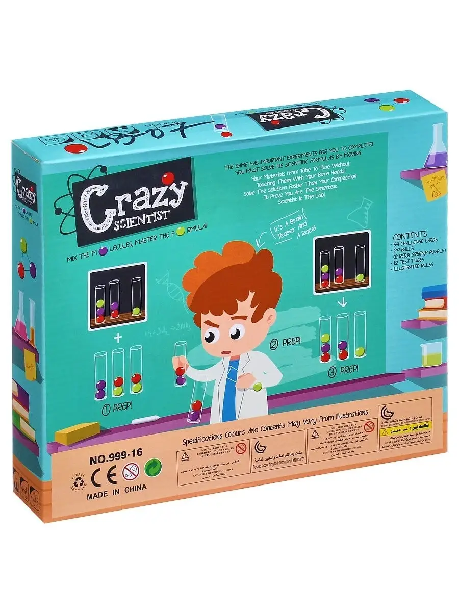 Развивающая детская Настольная игра Crazy Scientist на логику, пробирки с  шариками panawealth 19928366 купить в интернет-магазине Wildberries