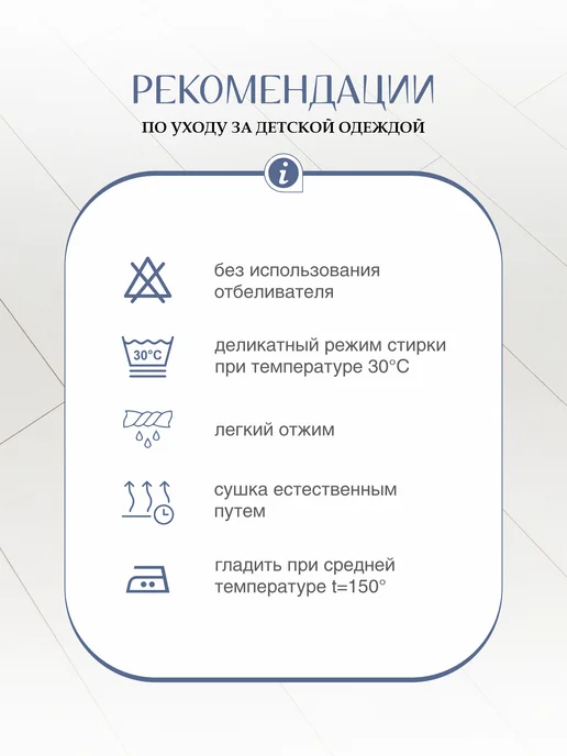 CherryMom Конверт на выписку новорожденного, синий, фото 8