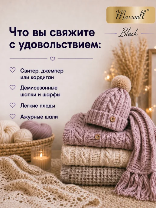 Maxwell Спицы для вязания круговые на тросиках 3 мм 80 см, серый, фото 6