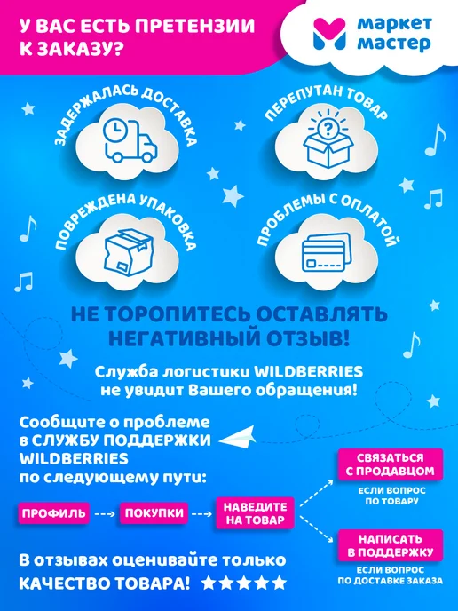 Amore Bello Мягкая интерактивная игрушка Кукла 26см, розовый, фото 6
