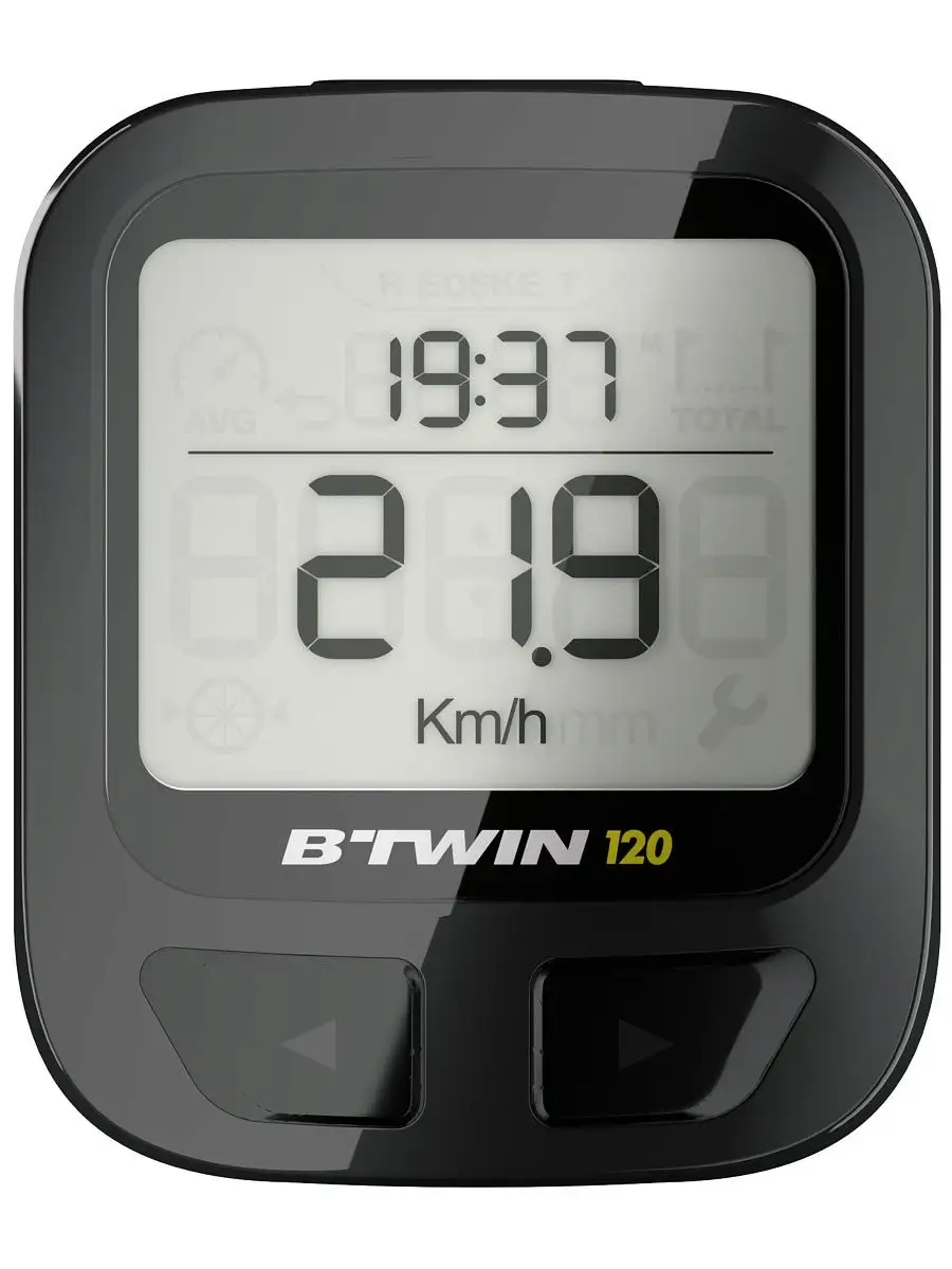 Btwin 120 deals cyclometer