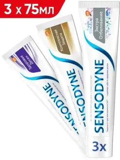 Зубная паста Сенсодин 75 мл 3 шт SENSODYNE 19940886 купить за 451 ₽ в интернет-магазине Wildberries