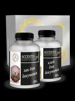 №1 Клей для декупажа 150г и Лак акриловый для декупажа150г AccentO 19942999 купить за 372 ₽ в интернет-магазине Wildberries