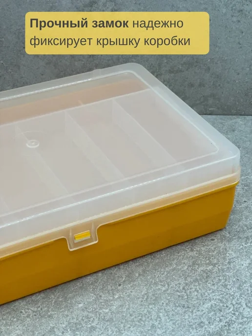 Kitchen Queen Органайзер швейный для ниток и пуговиц, белый, фото 5