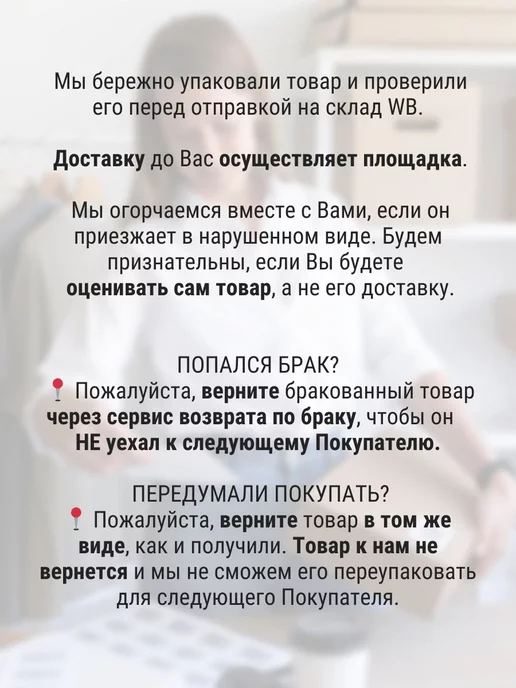 Kitchen Queen Органайзер швейный для ниток и пуговиц, белый, фото 7