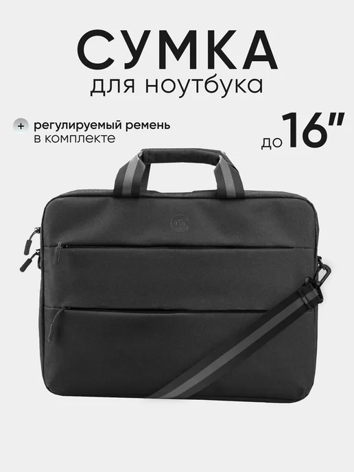 Continent Сумка для ноутбука 15.6, черный, в упаковке 610 г, фото 2