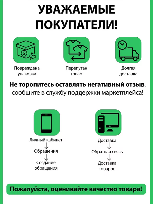 Portcase Сумка для ноутбука 14 13.3 13 и документов а4, синий, фото 5