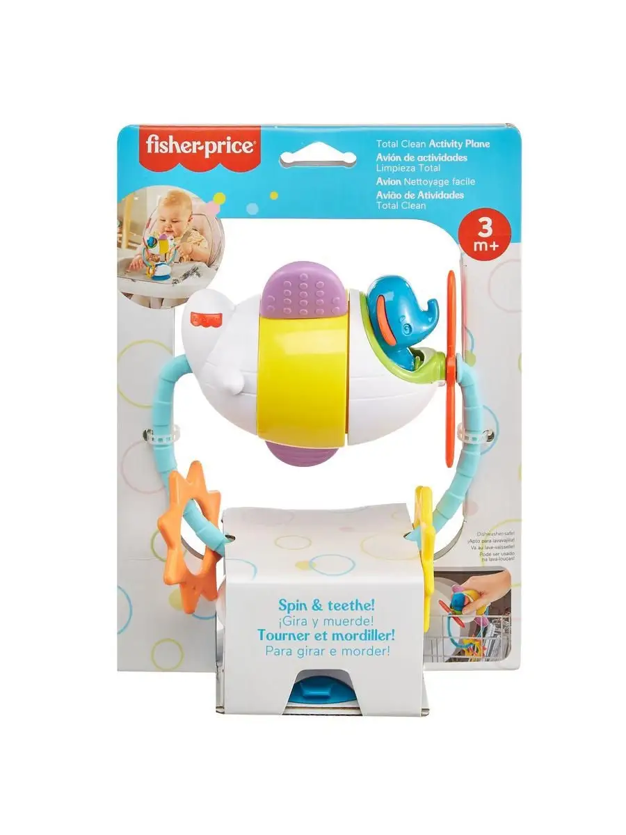 Fisher Price FisherPrice 19955411 Wildberries