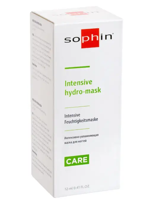 Sophin Маска для ногтей увлажняющая, белый, фото 3