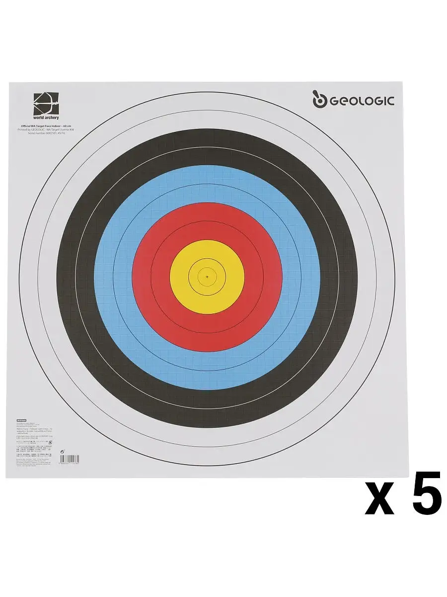 Мишень для стрельбы из лука 60X60 см (5 шт) GEOLOGIC x Декатлон Декатлон  19975499 купить в интернет-магазине Wildberries