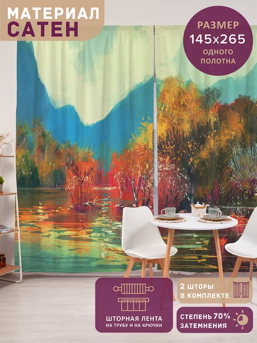 Дәретханадағы порно суреттер