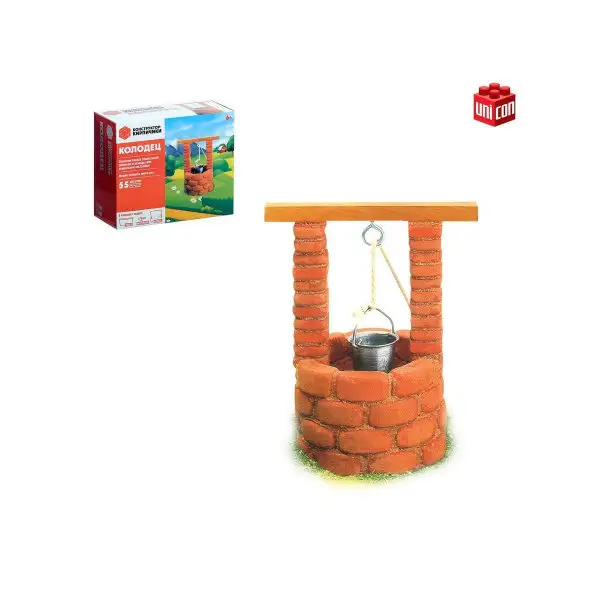 Конструктор-кирпичики "Колодец"/55 деталей/Детская игра/Игра для детей/развивающий подарок/6+