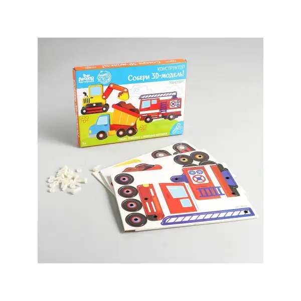 Конструктор 3Д модель, развивающая детская игра "Транспорт"