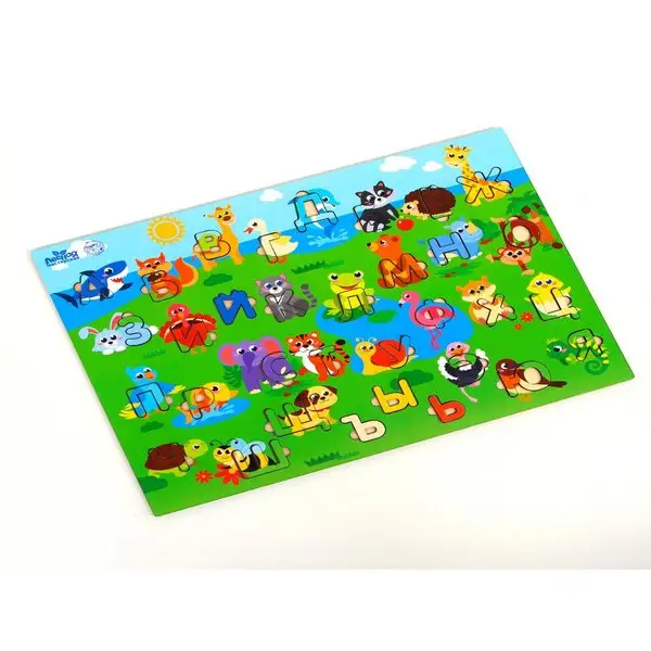 Головоломка.Алфавит-невидимка «Животные»