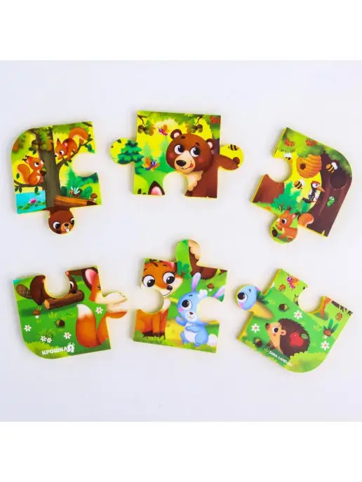 Крошка Я Игрушка-пазл для ванны, голубой, фото 4
