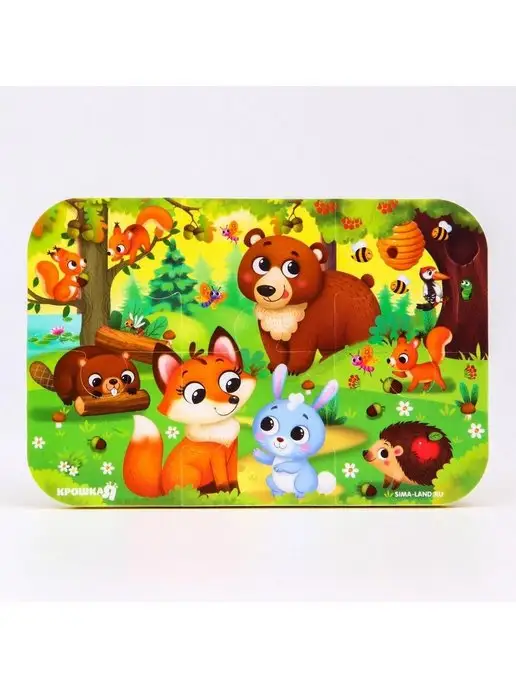 Крошка Я Игрушка-пазл для ванны, голубой, фото 6