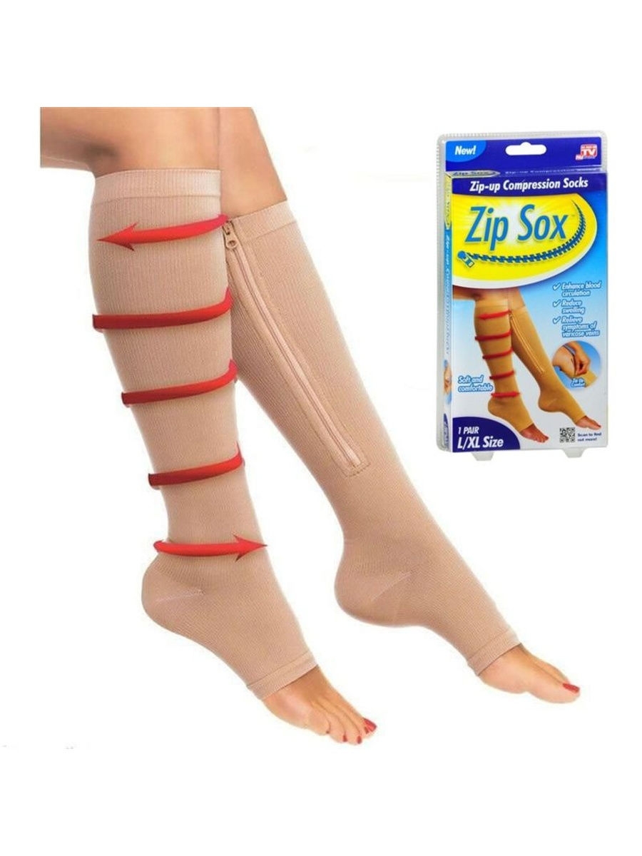 Гольфы компрессионные женские zip Sox