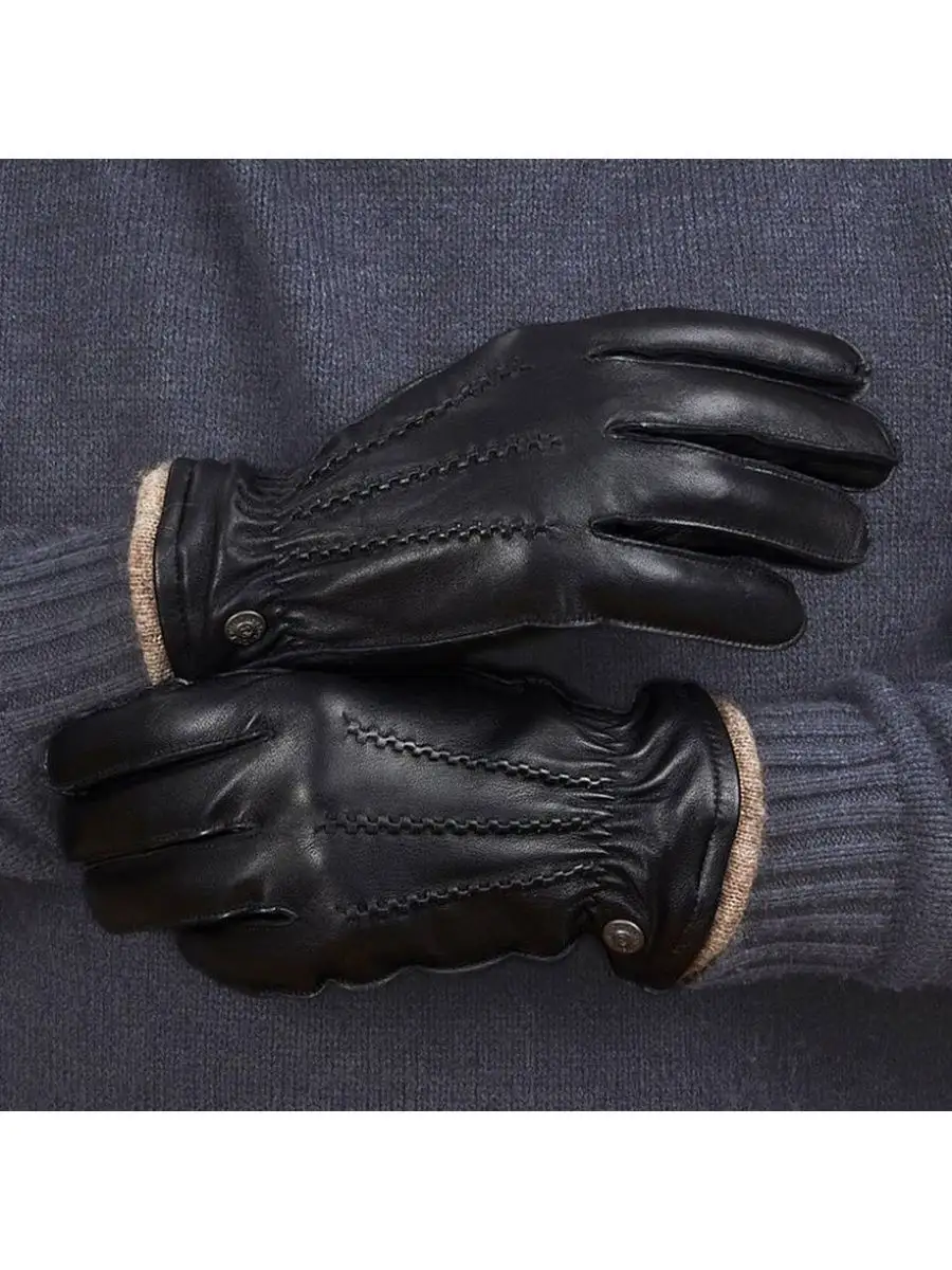 Мужские перчатки спб. Кожаные перчатки мужские. Кожаные перчатки для мужчин. Черные кожаные перчатки. Стильные мужские перчатки.