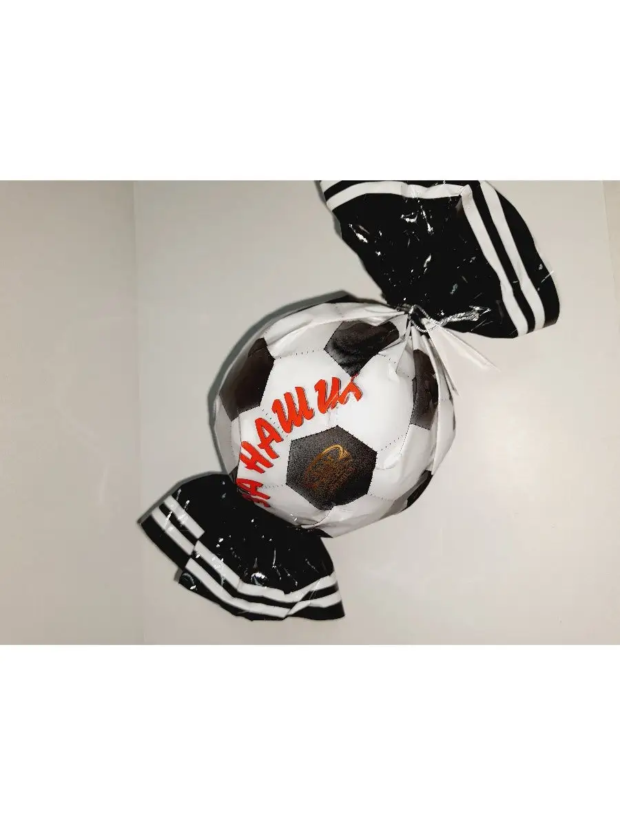 Форма пластиковая для конфет Футбольный мяч