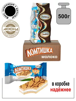 Пирожное Ломтишка молоко 500г. Акконд 20834934 купить за 368 ₽ в интернет-магазине Wildberries