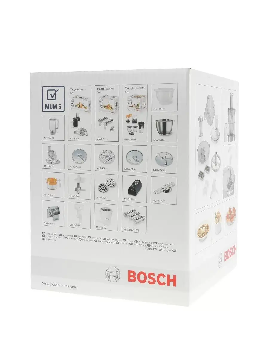 00577340 / Насадка для нарезки кубиками Bosch, для кухонных комбайнов (  MUZ5CC2) Bosch 20842767 купить в интернет-магазине Wildberries