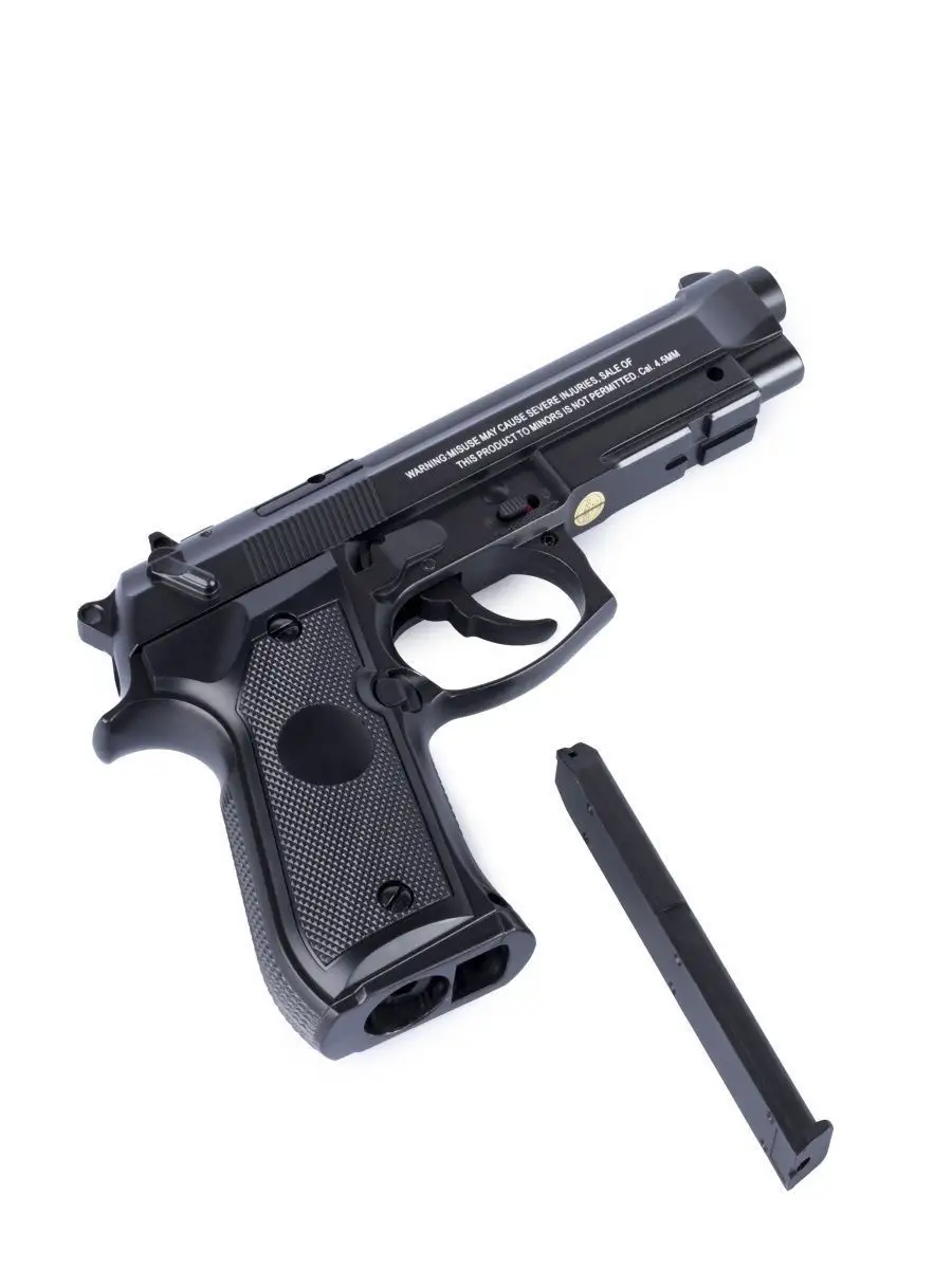 Пневматический пистолет S92ME (Beretta 92) STALKER 20845130 купить в  интернет-магазине Wildberries