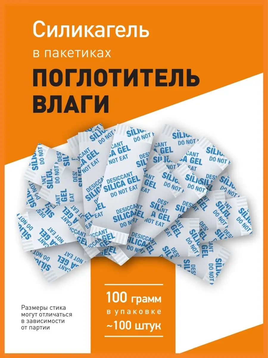 5 бюджетных способов утепления деревянных окон: как утеплить своими руками | право-на-защиту37.рф