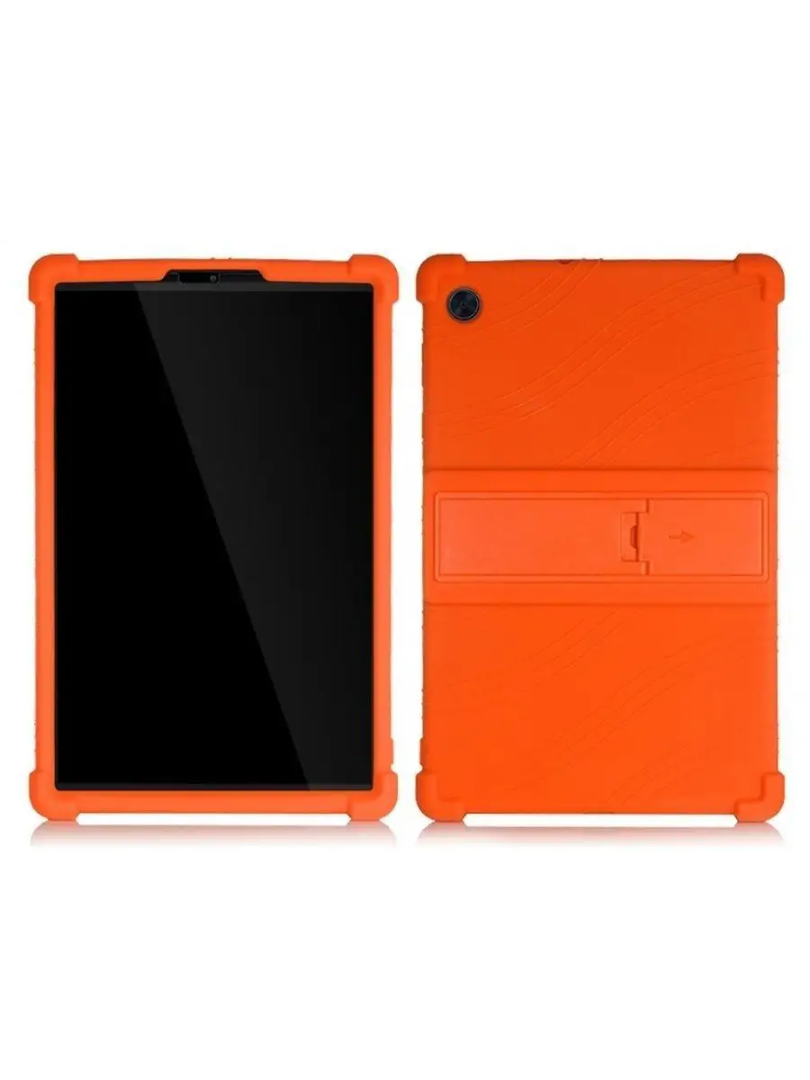 Lenovo M10 Чехол Купить