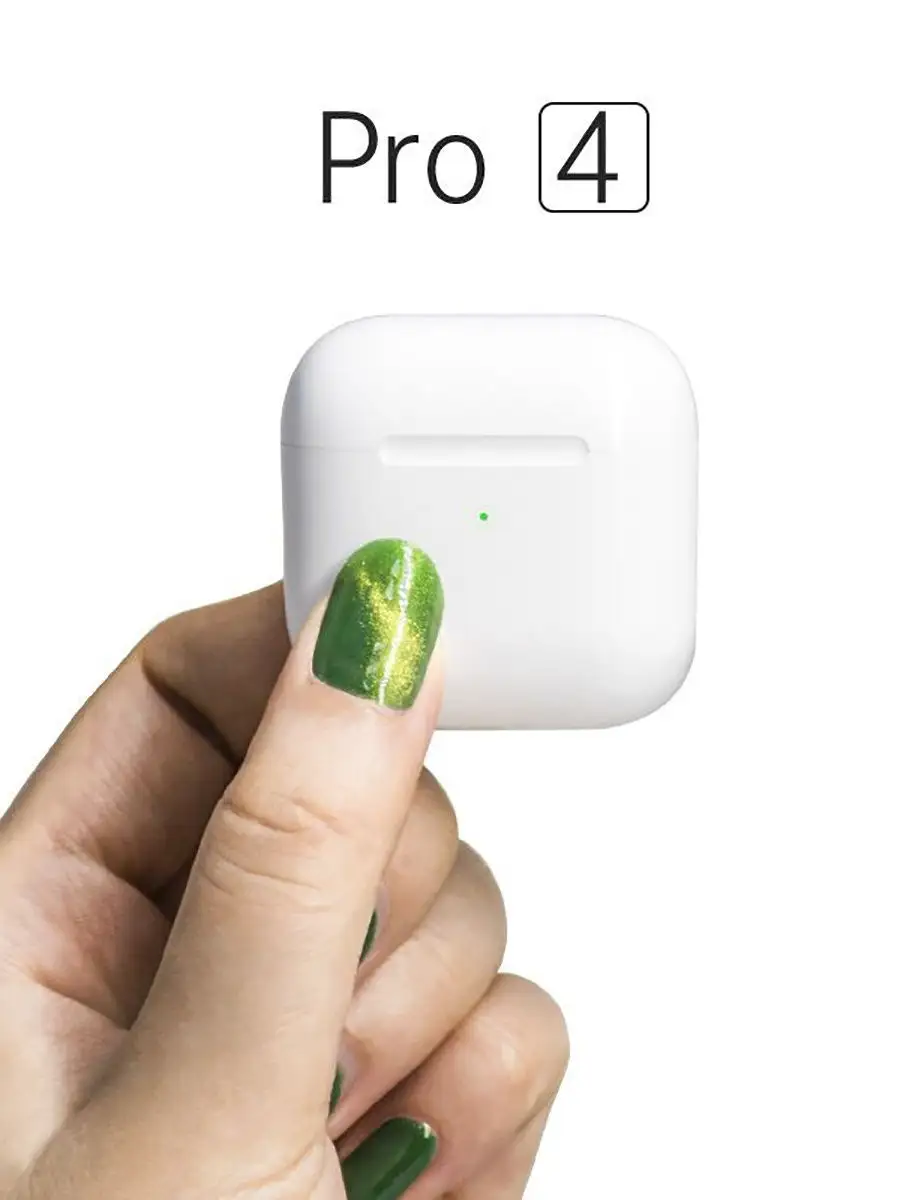 Беспроводные наушники Air Pro 4 / TWS в стиле AirPods Pro4 LuckyYa 20860459  купить в интернет-магазине Wildberries