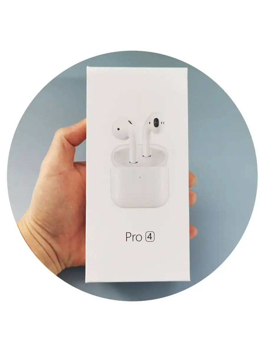 Беспроводные наушники Air Pro 4 / TWS в стиле AirPods Pro4 LuckyYa 20860459  купить в интернет-магазине Wildberries