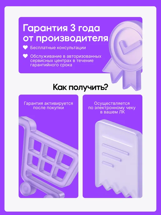 БИРЮСА Морозильный ларь 420 л, Б-455KX, 420 л, фото 6