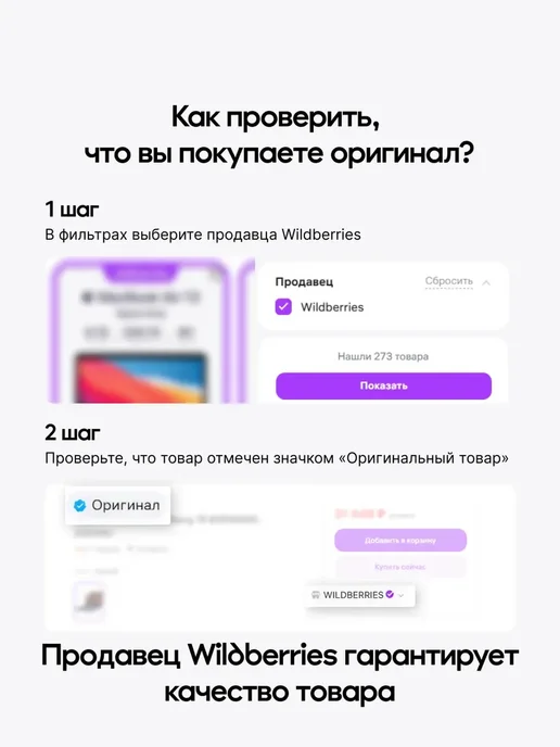 БИРЮСА Морозильный ларь 420 л, Б-455KX, 420 л, фото 7