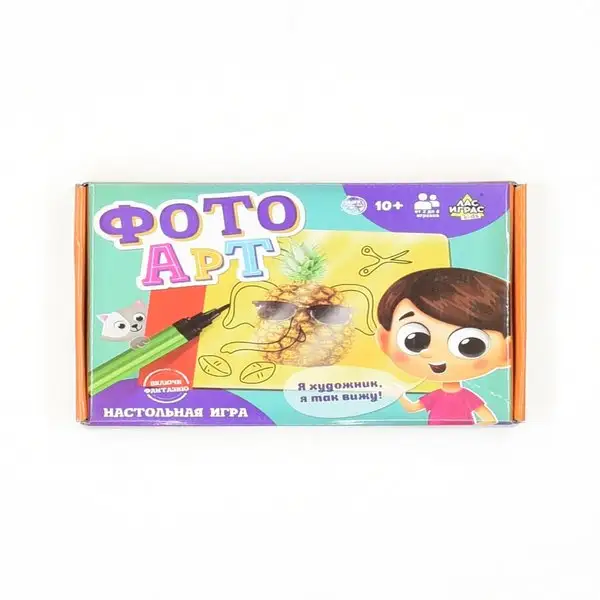 Настольная игра "Фото Арт"