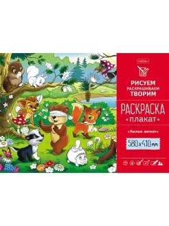 Рисунок tatneftoil.ru А2: buy in Рисунки карандашом на заказ's catalog | VK