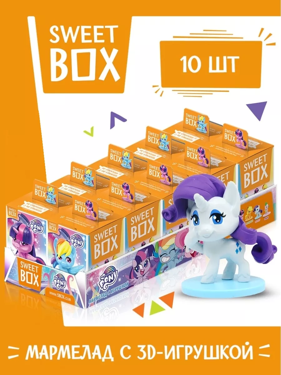 Свитбокс My Little Pony Чиби Мармелад с игрушк, 10 шт по 10г Конфитрейд  20868412 купить в интернет-магазине Wildberries