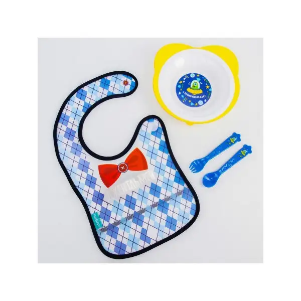 Набор для кормления "Джентльмен" (нагрудник+ тарелка+вилка+ложка) 5170716