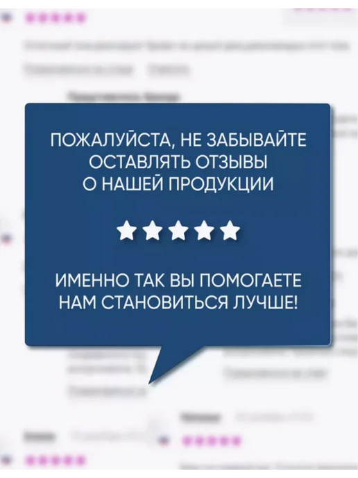 BIELITA Шампунь кондиционер мужской MEN'S CLUB, 300 мл, фото 7