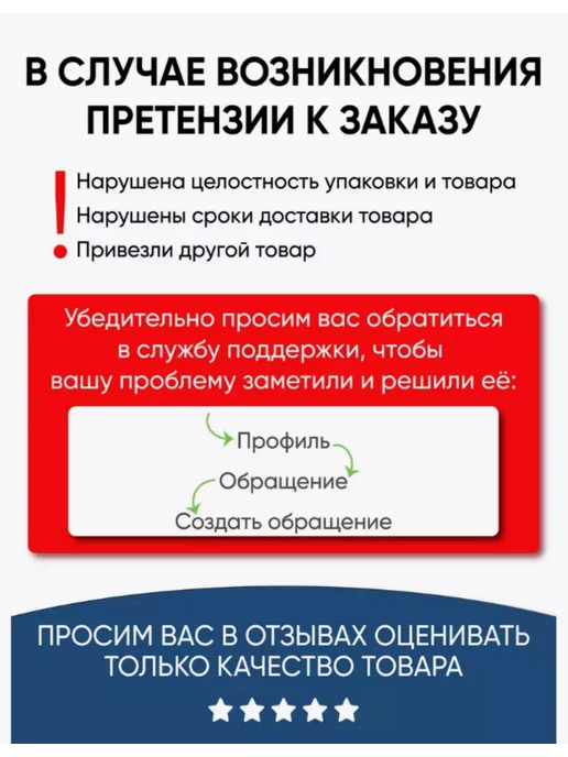 BIELITA Шампунь кондиционер мужской MEN'S CLUB, 300 мл, фото 8