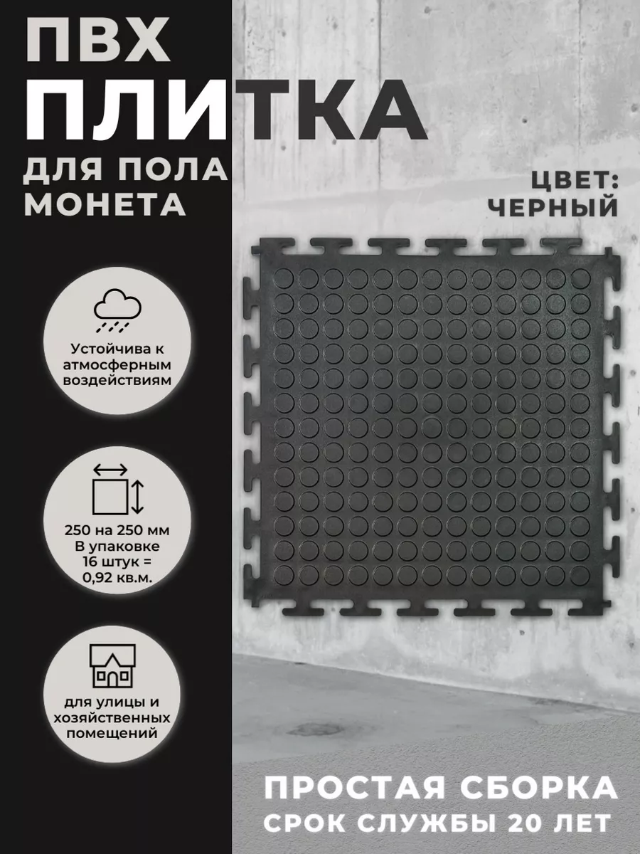 Ульи из пенополистирола | Цены | купить улей из пенопласта в Украине на спогрт.рф