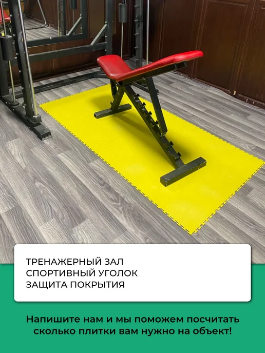 Модульная ПВХ плитка VIRST ВИРСТ Модульная ПВХ плитка для гаража и пола 25х25 см, 16 штук, 25x25 см, фото 8