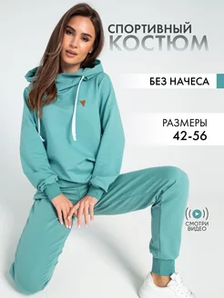 Спортивный костюм без начеса летний M-SOUL 20895547 купить за 3 099 ₽ в интернет-магазине Wildberries