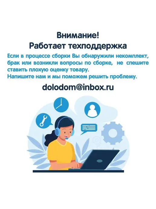 Dolodom Деревянная подставка в виде вербы на Пасху, вариант, фото 3