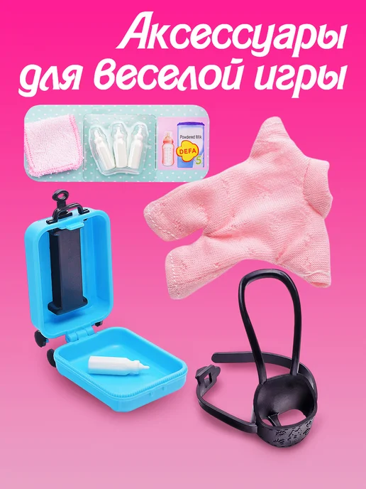 DEFA Lucy Кукла кен Молодой папа с коляской Barbie игровой набор, голубой, фото 3