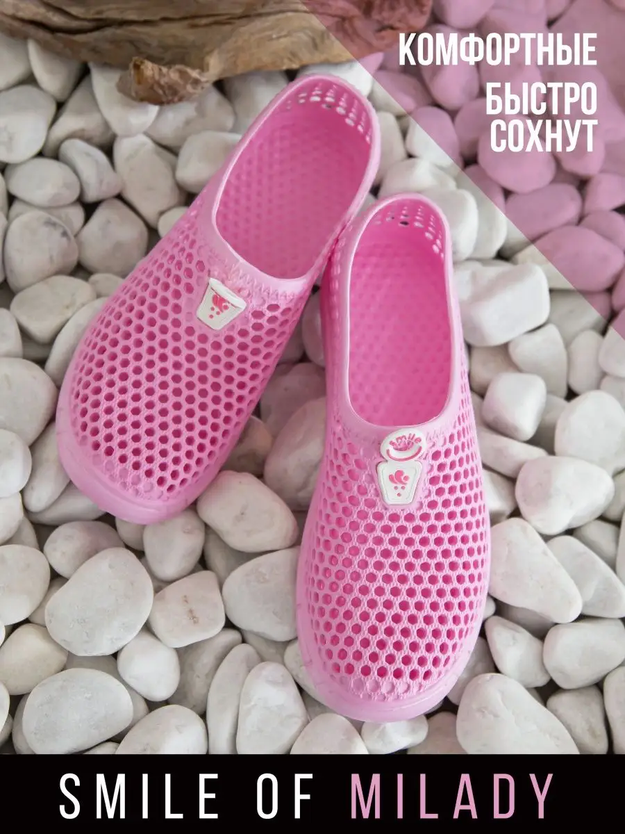 Купить Поварские туфли Crocs с доставкой в интернет-магазине ChefWorks