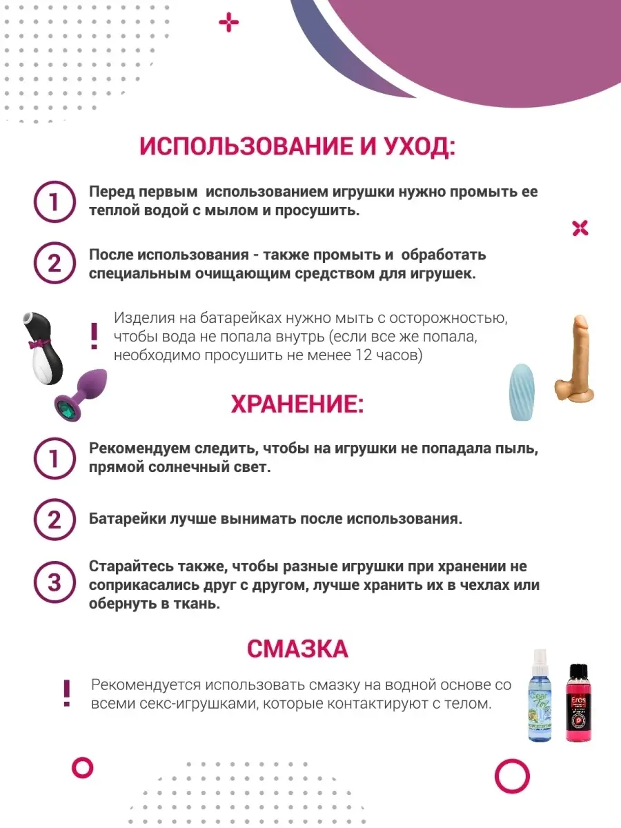 Реалистичный вибратор № 4 Bioclon Bioclon 20915158 купить в  интернет-магазине Wildberries