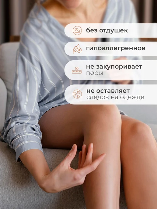 AspA Love Масло для тела и лица массажное антицеллюлитное миндаль 1л, 1 л, фото 5