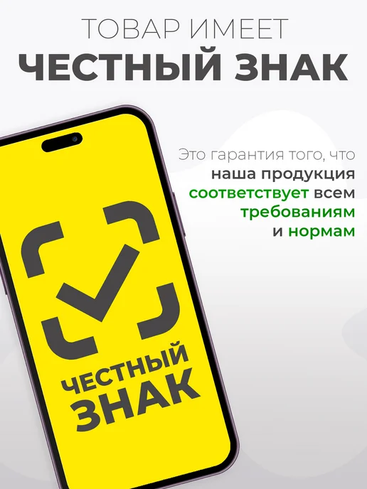 Красавелла Ползунки для новорожденных 3 штуки, белый, фото 8