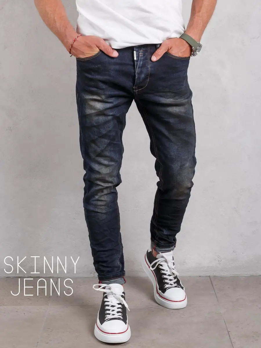 Джинсы зауженные осенние skinny fit Hardsoda 1981 20953393 купить за 2 650  ₽ в интернет-магазине Wildberries